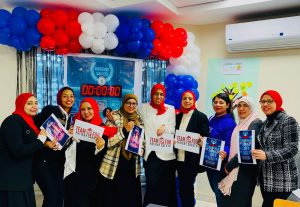 هيئة الرعاية الصحية