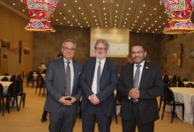 منتدى جنيف العالمي 