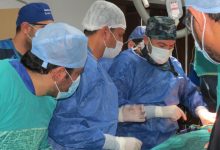 التأمين الصحي الشامل