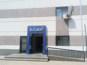 تطوير الوحدات الصحية