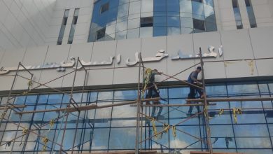 تطوير المستشفيات الحكومية