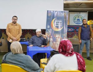 رمضان بصحة لكل العيلة