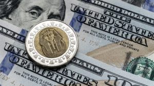 سعر الدولار مقابل الجنيه