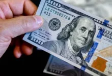 سعر الدولار