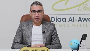 ضياء العوضي 
