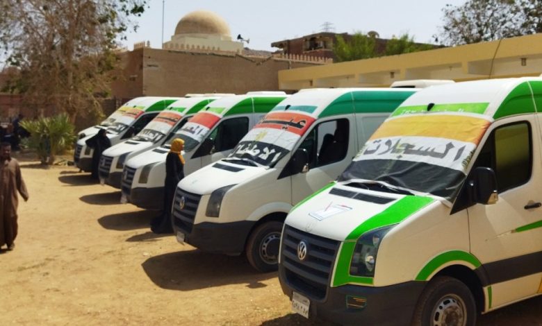 قوافل طبية