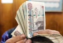 مرتبات مارس