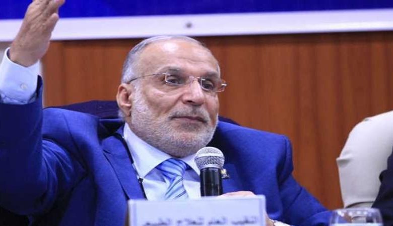نقيب العلاج الطبيعي