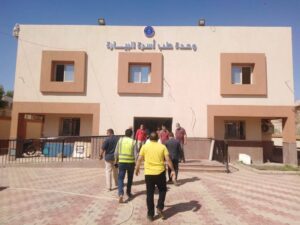 وحدات الصحة