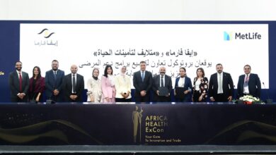 إيفا فارما ومتلايف لتأمينات الحياة