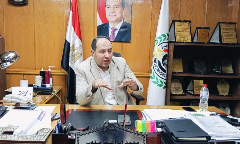 المؤسسة العلاجية