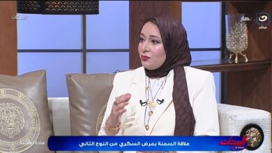 الدكتورة رانيا بهريز