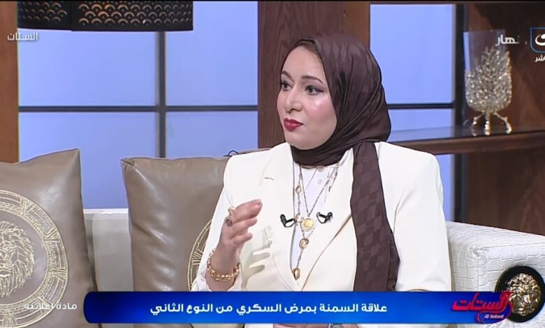 الدكتورة رانيا بهريز