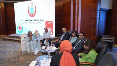 الريادة في الصحة النفسية 2026