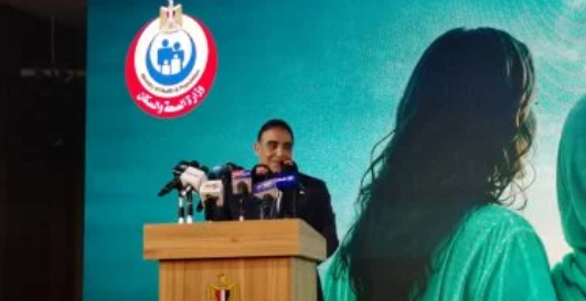 المبادرة الرئاسية لدعم صحة المرأة
