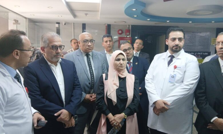 الهيئة العامة للتأمين الصحي الشامل