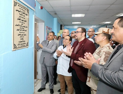 تطويرات مستشفى بلبيس المركزي