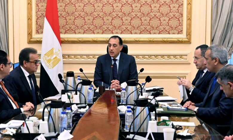 رئيس الوزراء