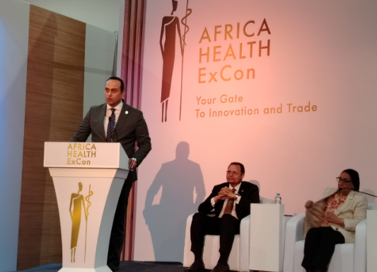 مؤتمر صحة أفريقيا
