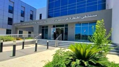 مستشفى القنطرة غرب المركزي