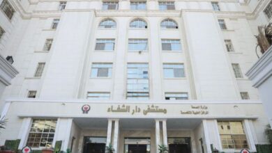 مستشفى دار الشفا