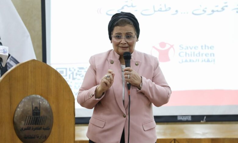 نائب وزير الصحة