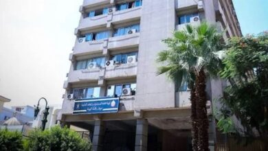 هيئة المستشفيات التعليمية