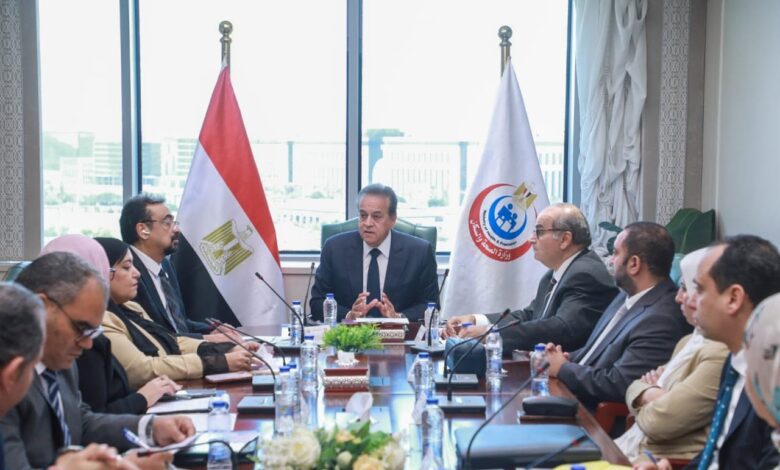 وزير الصحة
