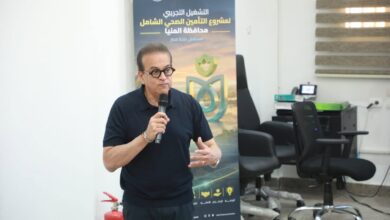 وزير الصحة