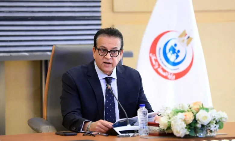 وزير الصحة الدكتور خالد عبدالغفار