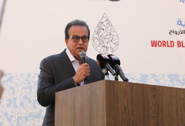 وزير الصحة يشهد انطلاق ماراثون «تبرعك حياة»