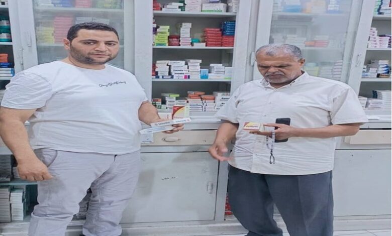 135 مستحضرًا دوائيًا مجهول المصدر