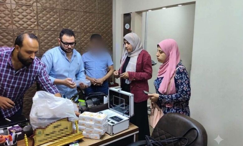 ضبط منتحلى صفة وغلق عيادة