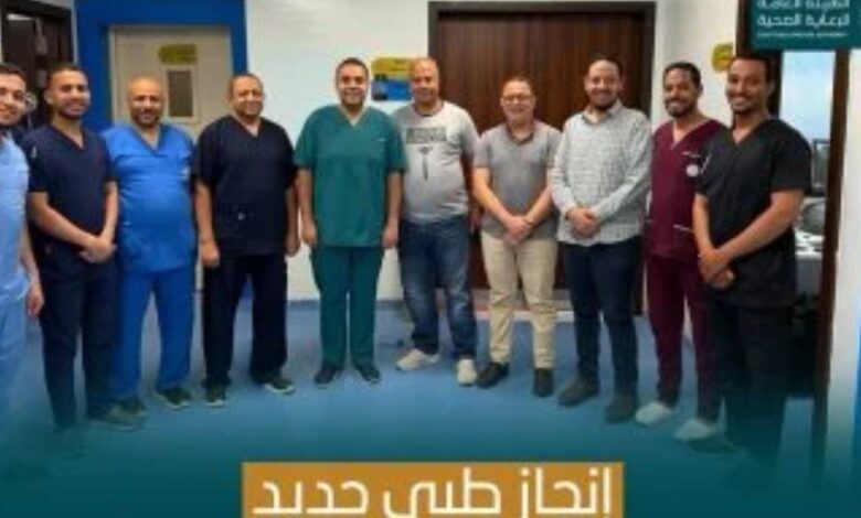 مستشفى طيبة في إسنا