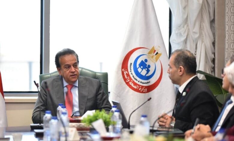 اجتماع وزير الصحة