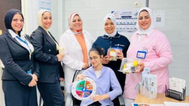 الرعاية الصحية