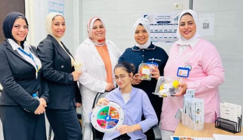 الرعاية الصحية
