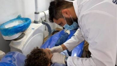 الرعاية الصحية