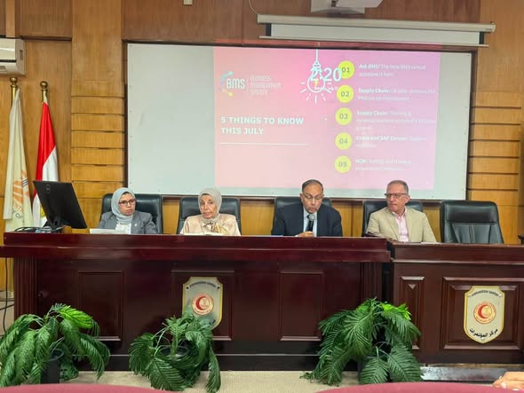 الصحة» تشارك في اليوم العلمي لاستدامة القضاء على الأمراض المدارية المهملة
