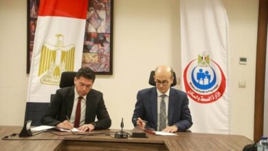 «الصحة» توقع بروتوكول تعاون مع GSK