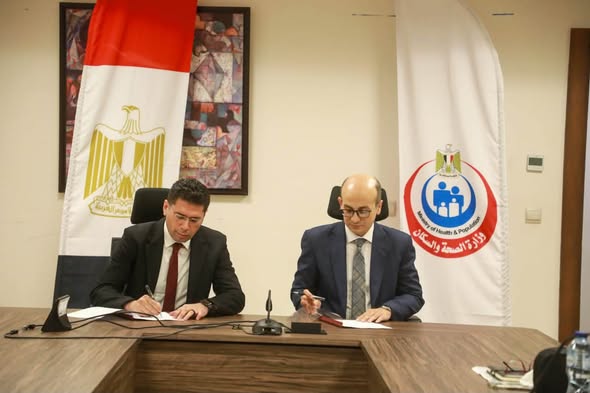 «الصحة» توقع بروتوكول تعاون مع GSK