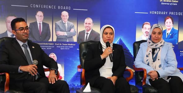 المؤتمر الدولي الأول لطب الحالات الحرجة للأطفال