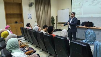 برنامج تنمية مهارات مسؤولي الموارد البشرية