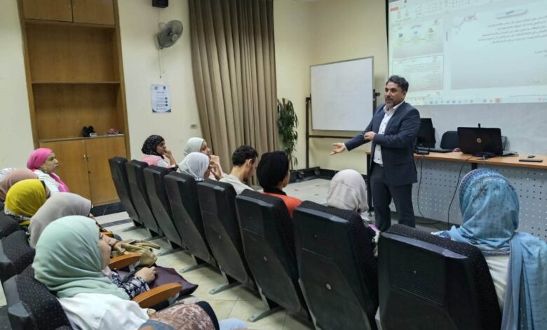 برنامج تنمية مهارات مسؤولي الموارد البشرية