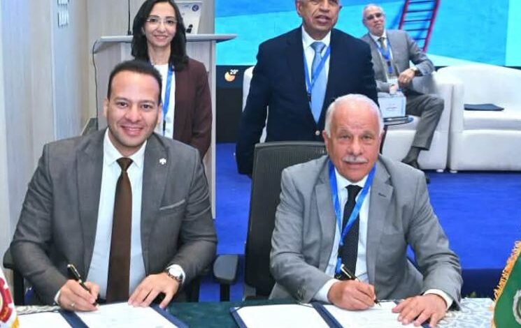 بروتوكول بين صحة البحيرة والأكاديمية العربية