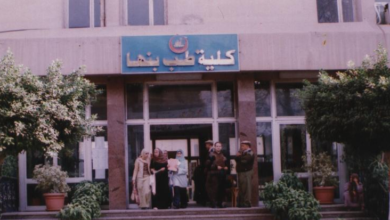 طب جامعة بنها