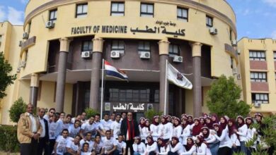 كليات الطب البشري