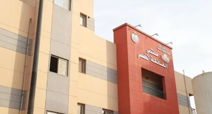 مستشفى الخانكة