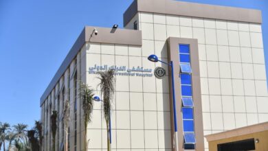 مستشفى الكرنك