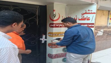 مستشفى يروج لعلاج السكري بالخلايا الجذعية